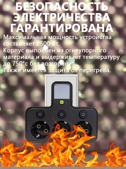 composite 9