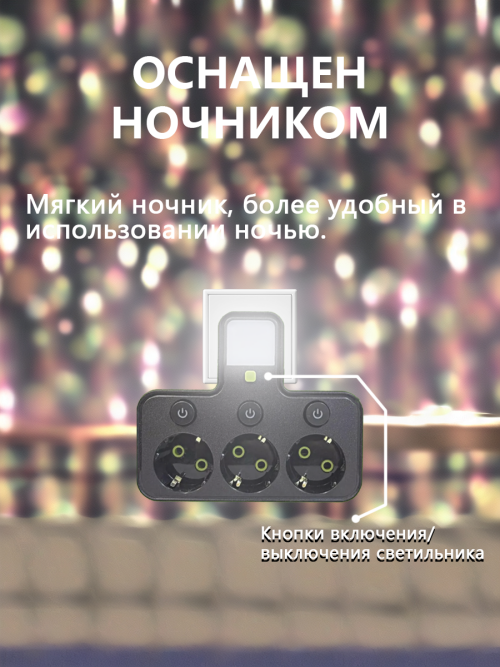 composite 7