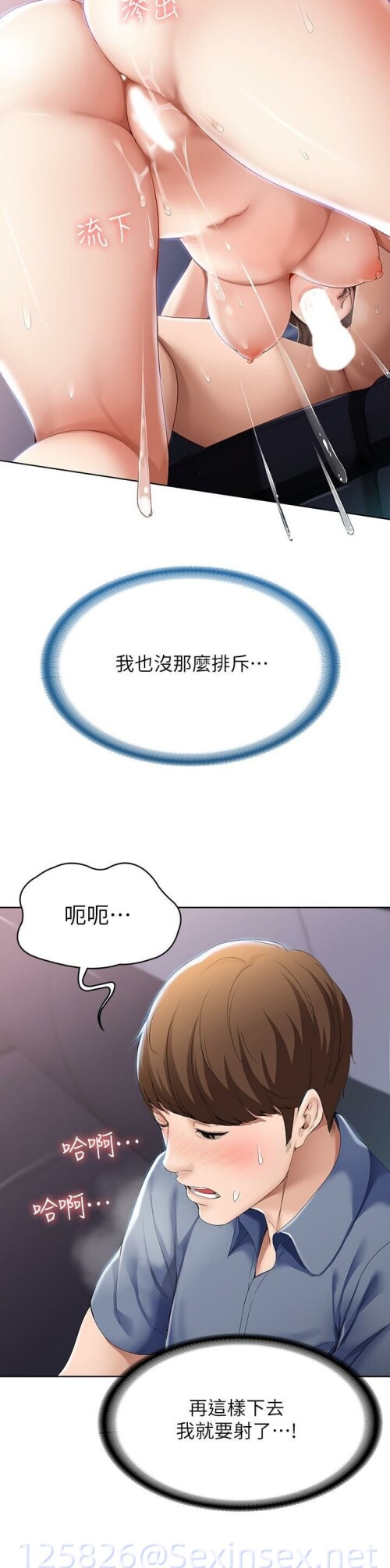 0b6ca26ba3adb5a8e36a98df8dd03de7.jpg