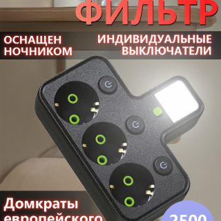 0f932459533e510a05bae97f6c8cfb5d