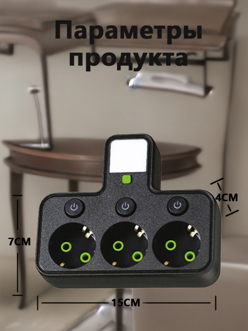 composite 10