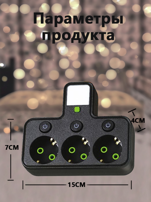 composite 10