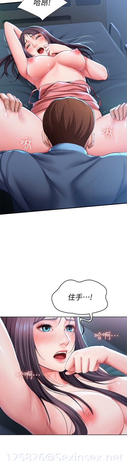 11 28 0432