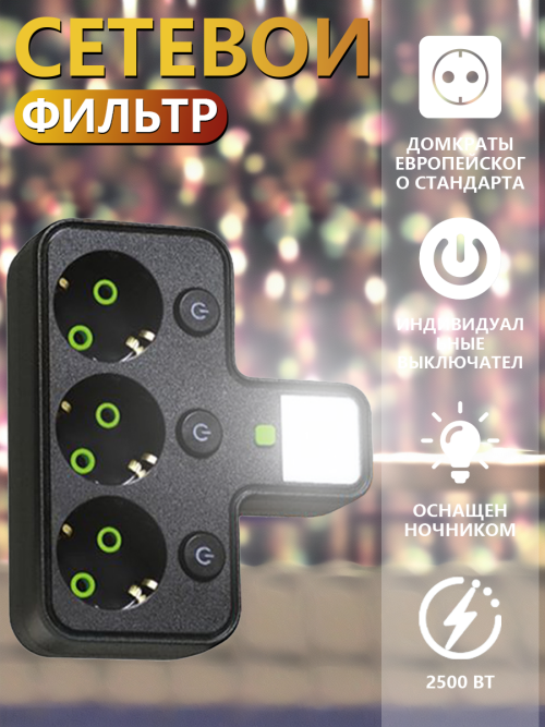 composite 5