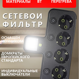 1722f4df7c16ac01ac622643b1804c9c