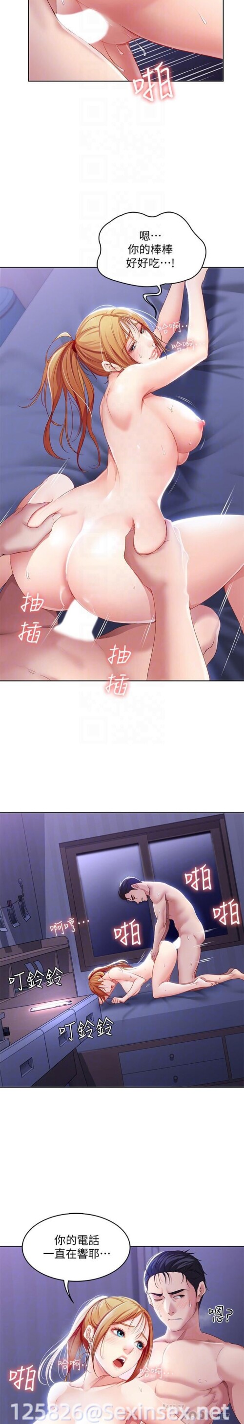 008 0326