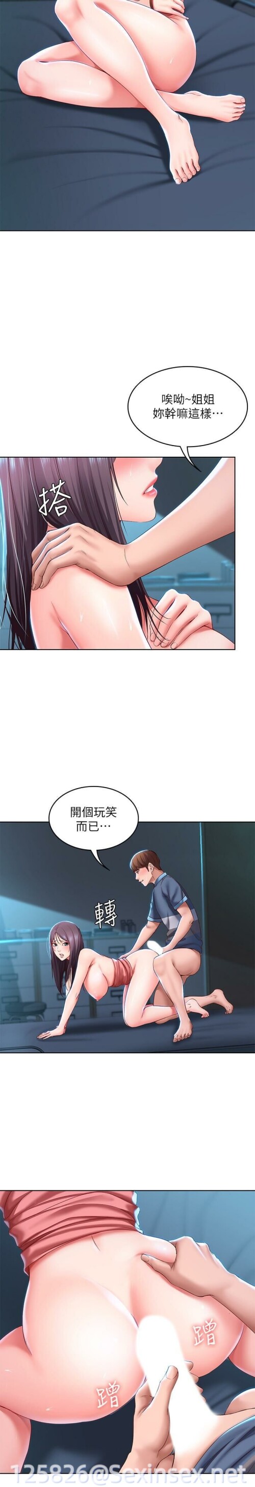 11 28 0507