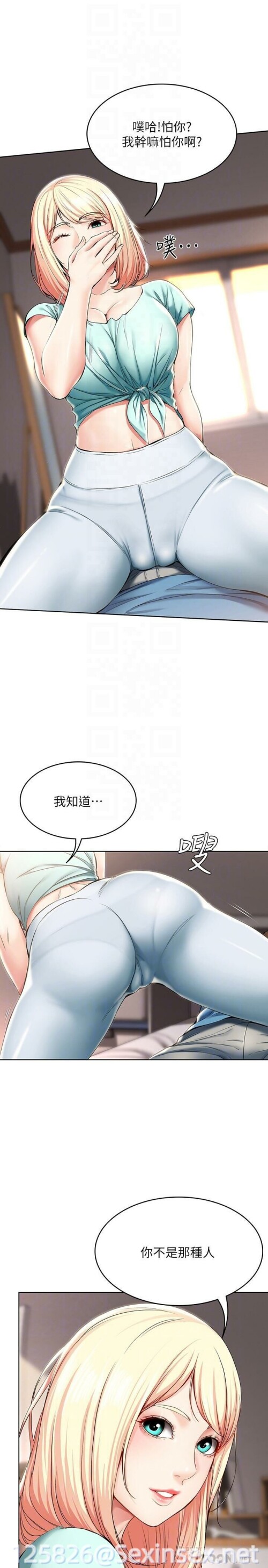 11 28 0560