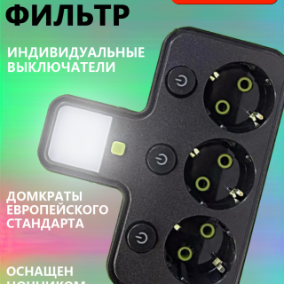 1e65bedcd6bbfe452f2083767c8f55ea