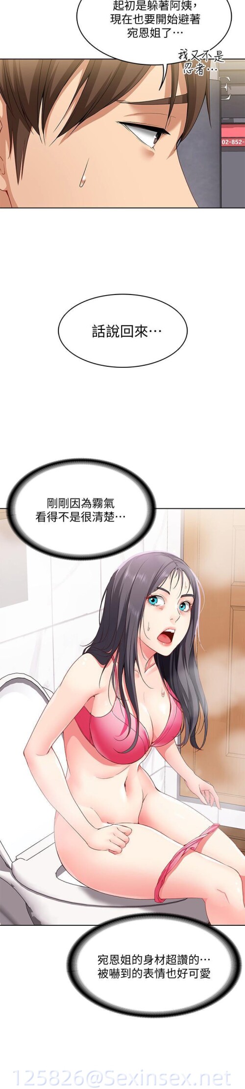 003 0140