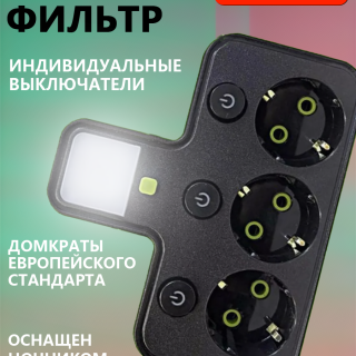 249821ffb865ea070cbfcb62b793ecf5