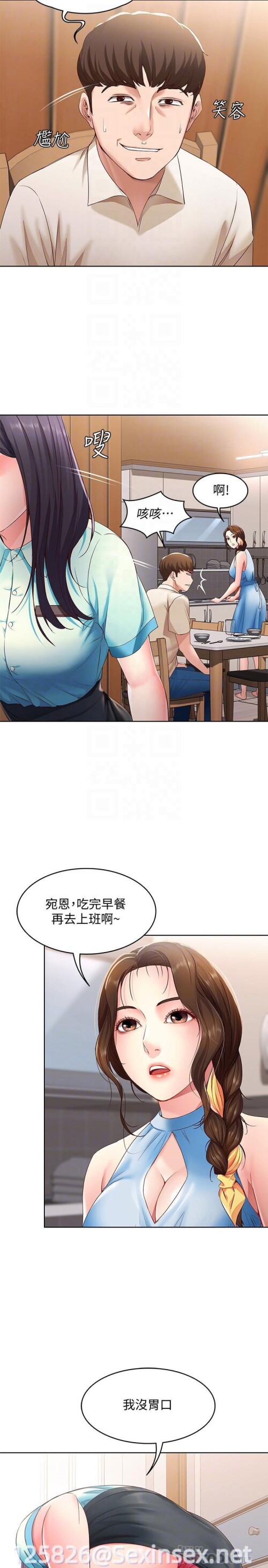 009 0365