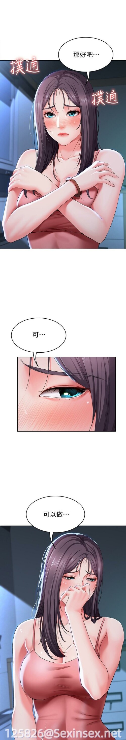 11 28 0413