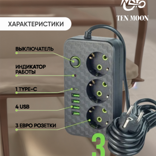 2e4963f935cf62071bea44717c35c8de