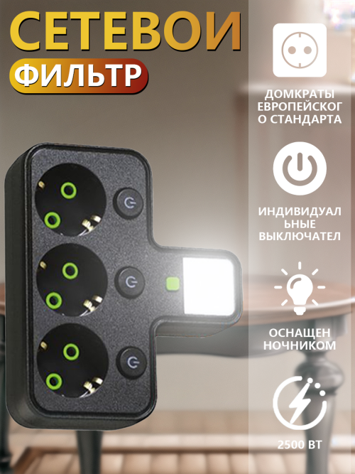 composite 5