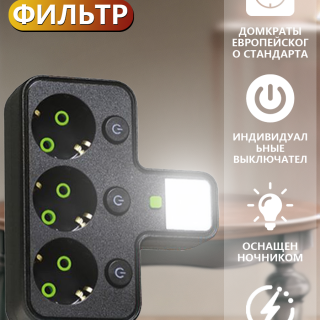 2e7b5a22c38b7f7e46082e78cec954f1
