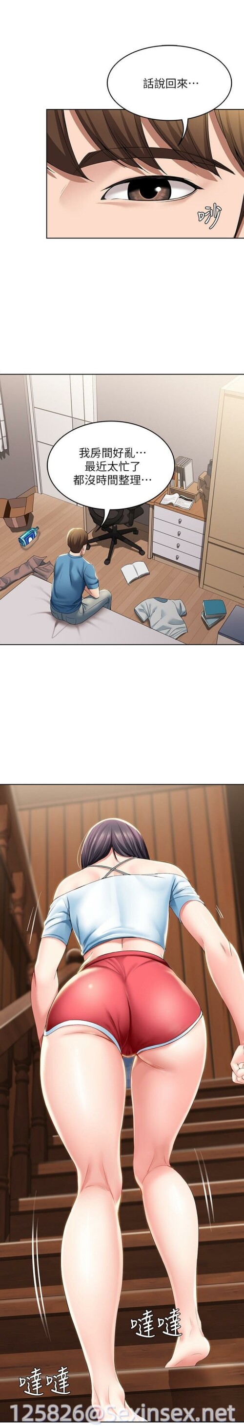 11 28 0570