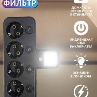 3110c316e75e3e453c2fe7e8c612a7ae