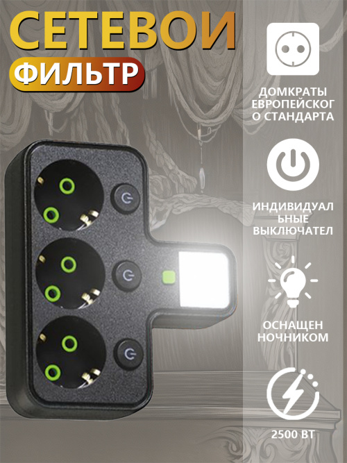 composite 5