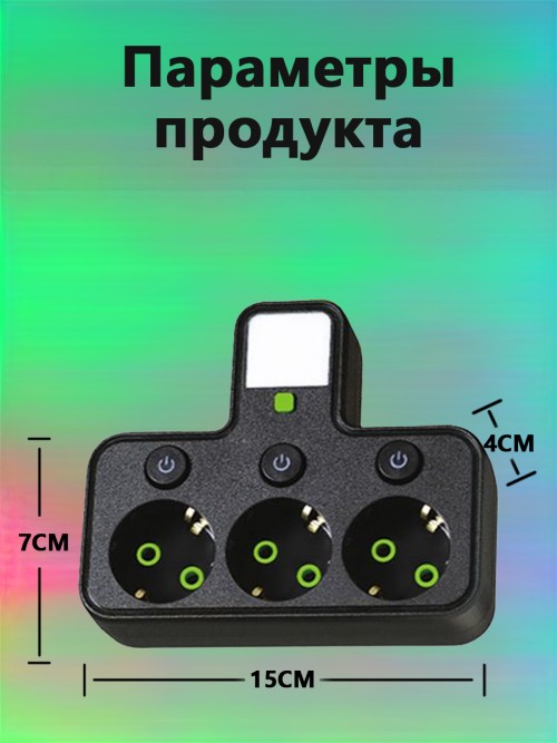 composite 10