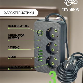 3559b190dd2c0642486e8f7addafde90