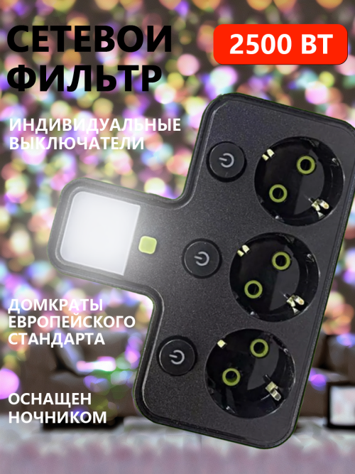composite 4