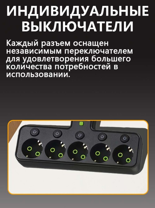 X1