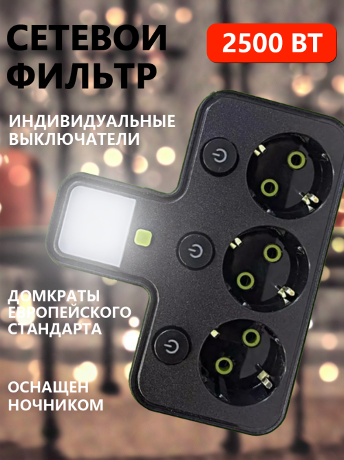 composite 4