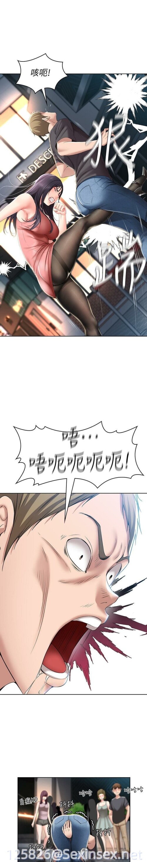11 28 0372