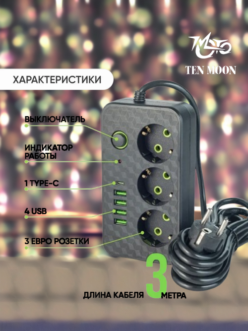 3c3648ebdf66546dcd677a4e0e0160c1.png