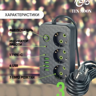 3c3648ebdf66546dcd677a4e0e0160c1