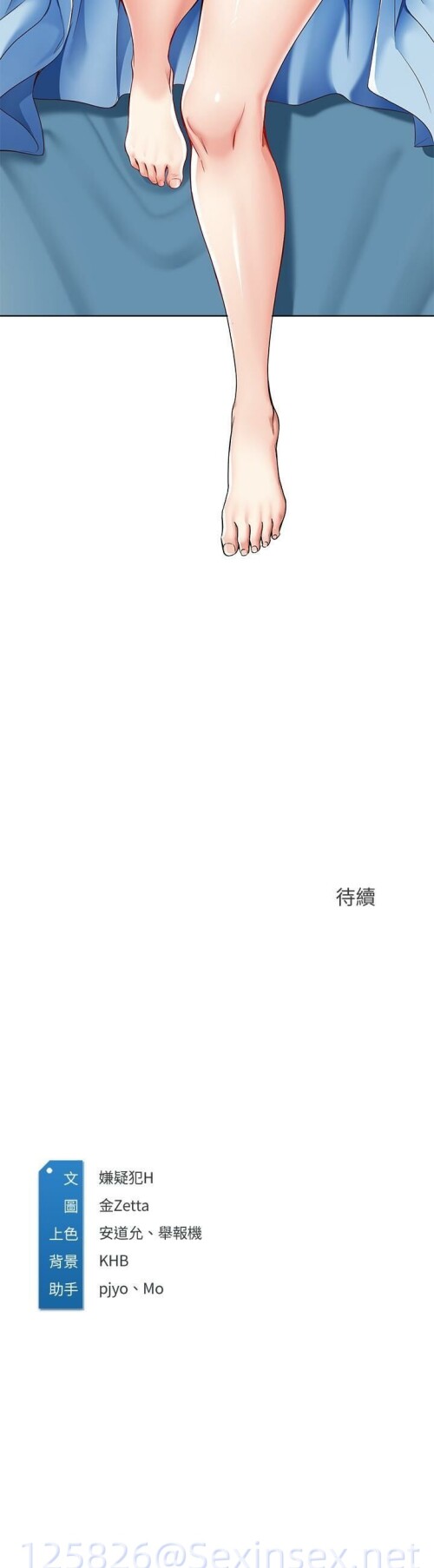 11 28 0031