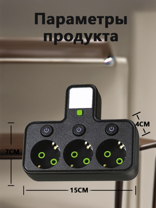 composite 10