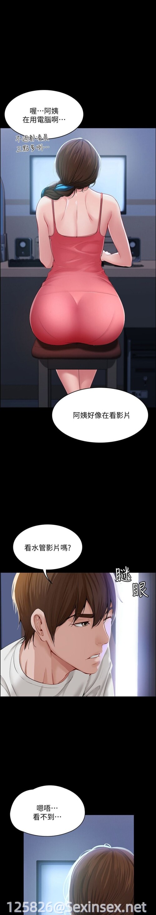 001 0012