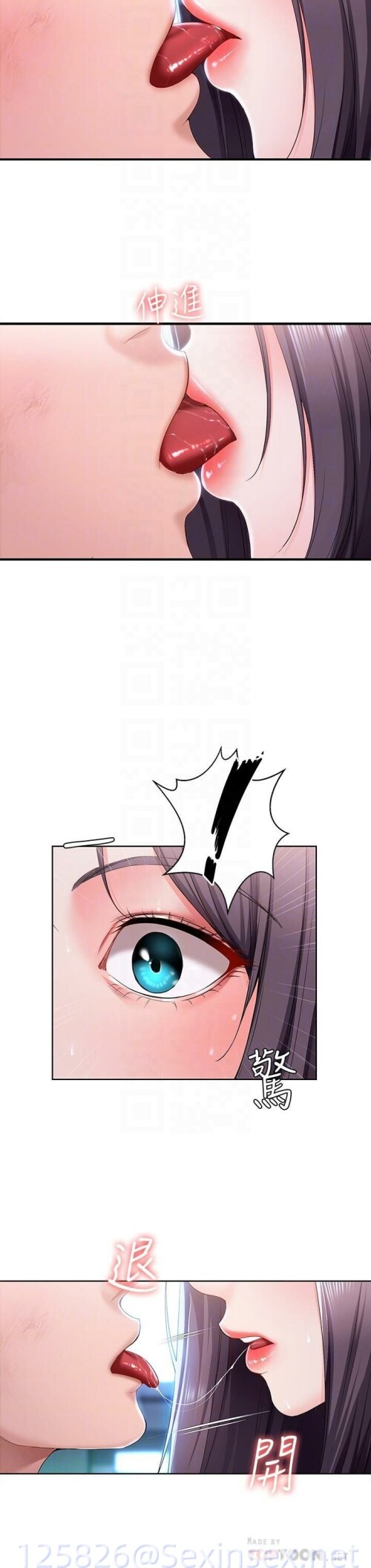 11 28 0400