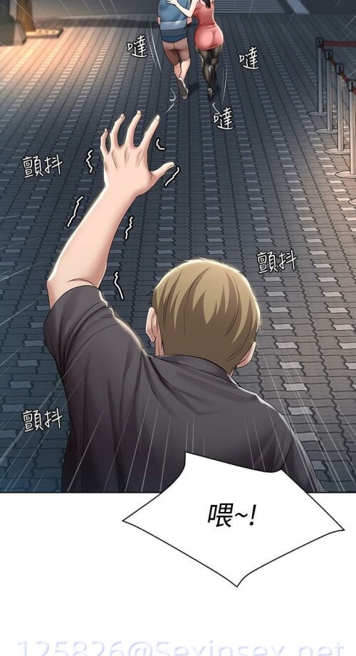 11 28 0375