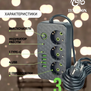 48425bd00818ed35cb840aadeb0748ec