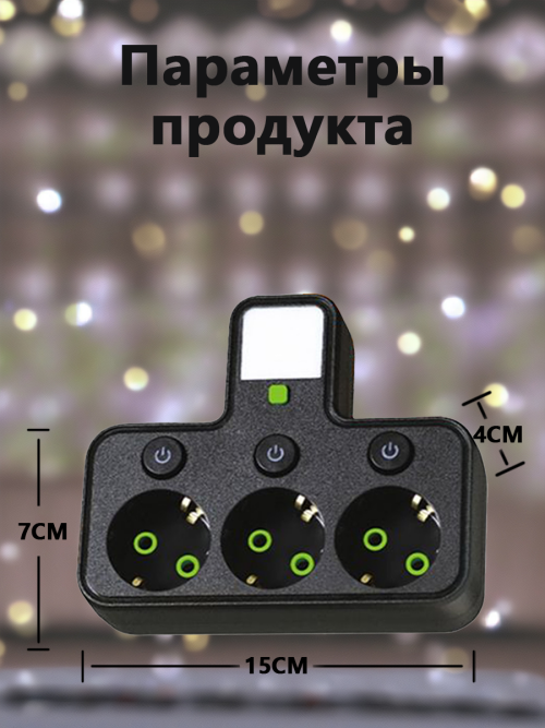 composite 10