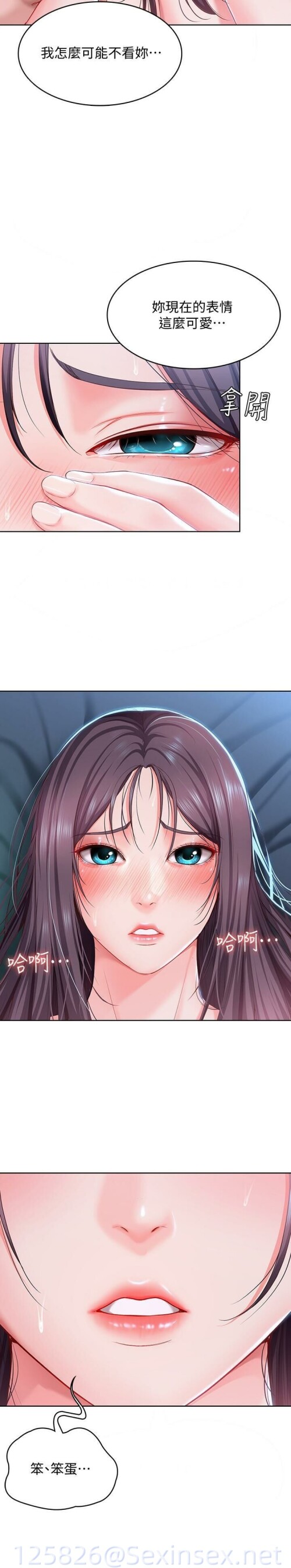 11 28 0471