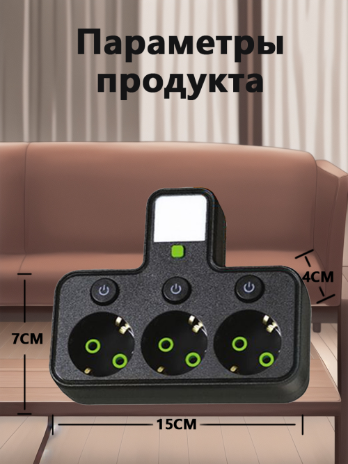 composite 10
