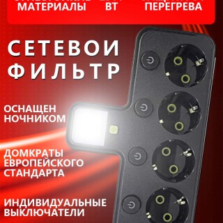 4d521996780838ee4d91bd2bf6ed5367