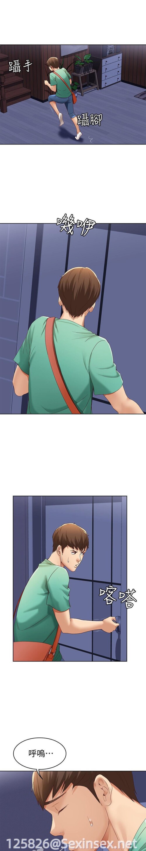 004 0199
