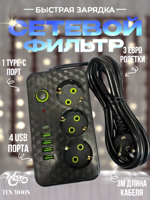 4f240cc51c390b5a6dc5e4bf788472bb.png