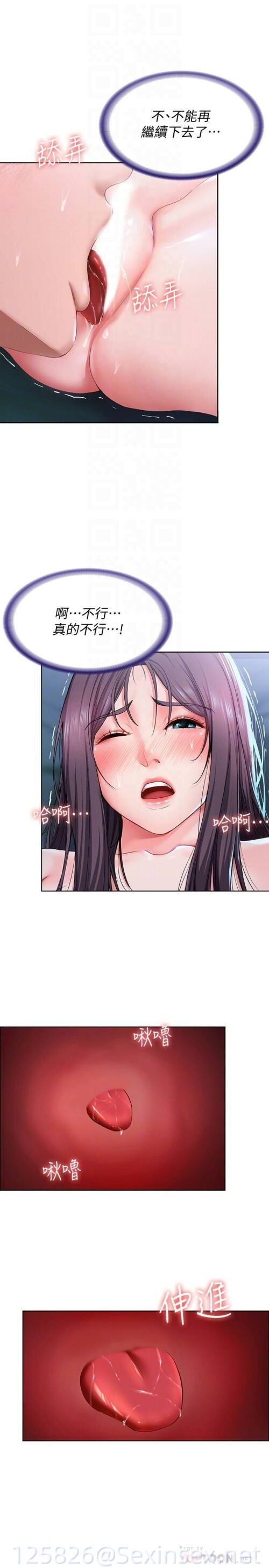 11 28 0433