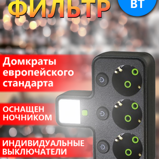 53a46a42e2608f0d9d84f8de706994c6