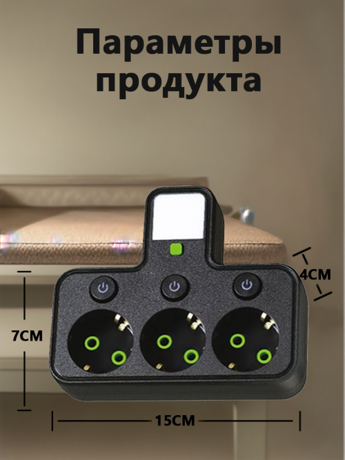 composite 10