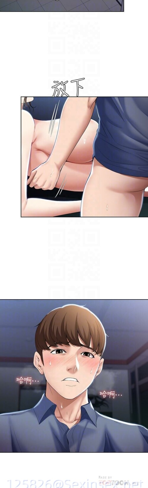11 28 0332