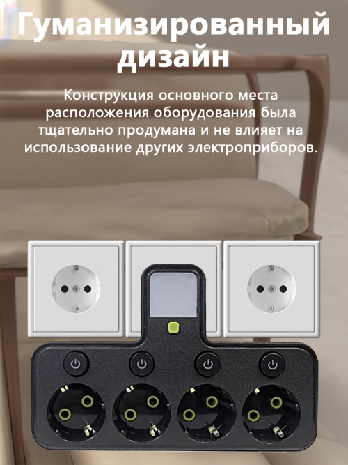 composite 10