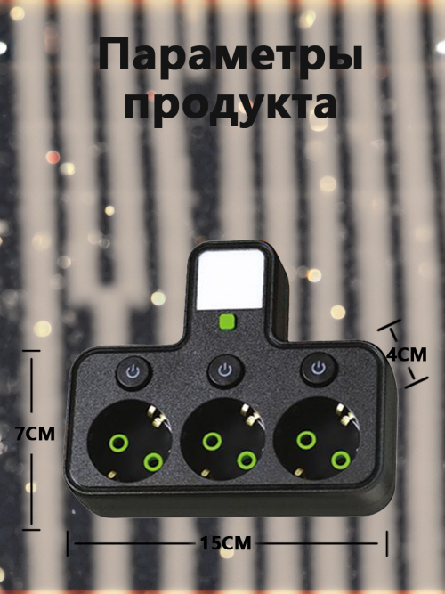 composite 10