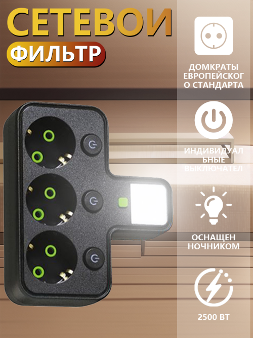 composite 5